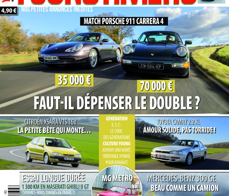 L’année 2026 est lancée !